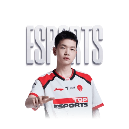 Chuyên mục Esports tại TT88
